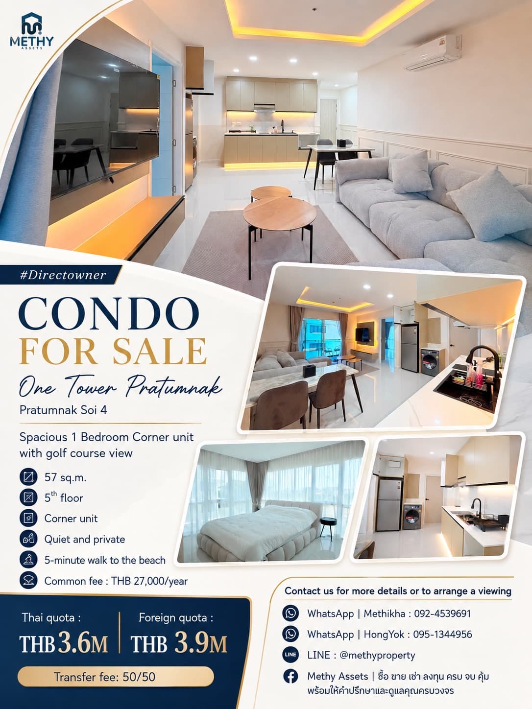 Condo