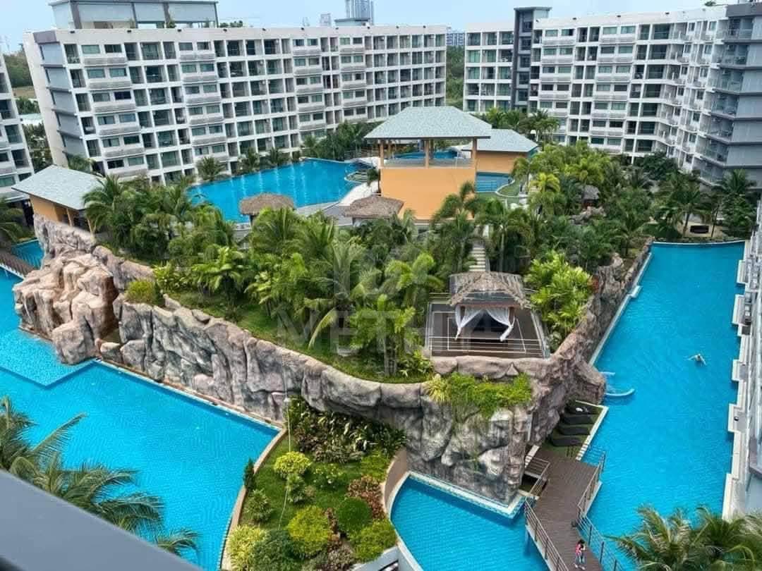 Condo
