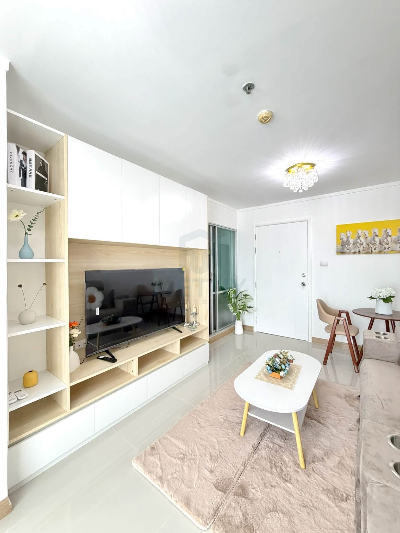 Condo