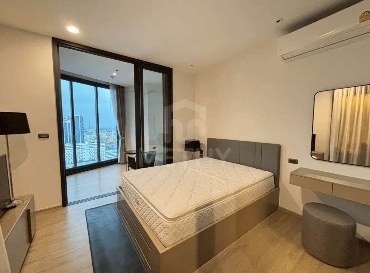 Condo