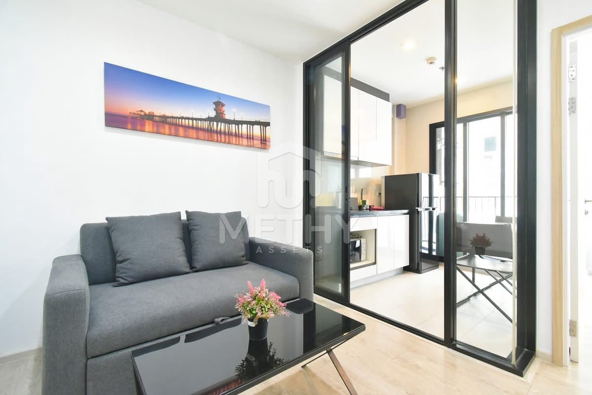 Condo